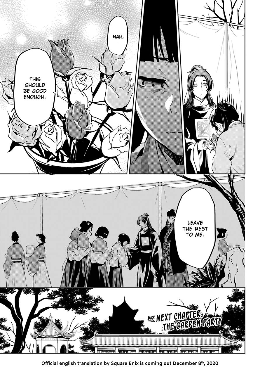 The Apothecary Diaries, Chapter 36.1 image 23